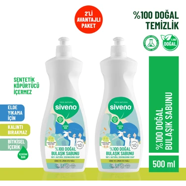 Siveno %100 Doğal Bulaşık Sabunu Bitkisel Elde Bulaşık Sabunu Nemlendirici Vegan 500 ml X2