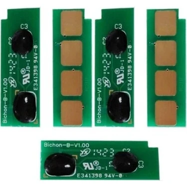 Mgptoner  Muadil 5 Adet Pantum PA-210 Toner Çip PA210 Chip P2500/P2500W MGP210 Mgp