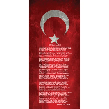 Renkselart Öğretmenler Odası Kapı