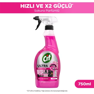 Cif Ultra Anında Etki Kir & Yağ Sökücü