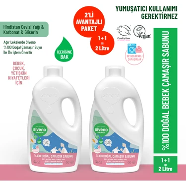 Siveno %100 Doğal Bebek Çamaşır Sabunu Kendinden Yumuşatıcılı Bitkisel Deterjan Vegan 1000 ml X2