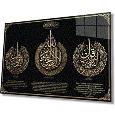 idealizbiz Ayetel Kürsi, Felak ve Nas Suresi Dini Islami Cam Tablo, Ev Ofis Duvar Dekoru Hediyelik