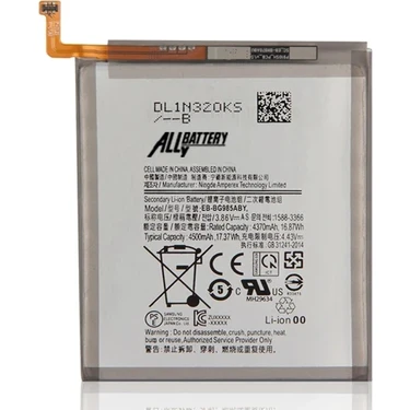Pileli Store Ally Sm Galaxy S20 Plus G985F Pil Batarya
